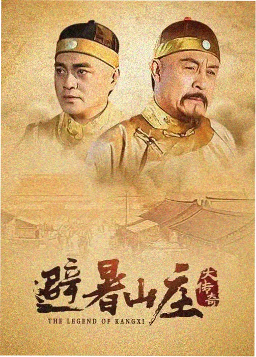 电视纪录片河埠头纪事的码头场景