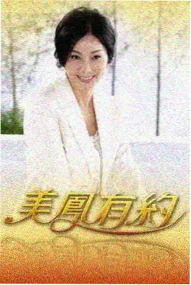 综艺街口三味的市集拍摄现场