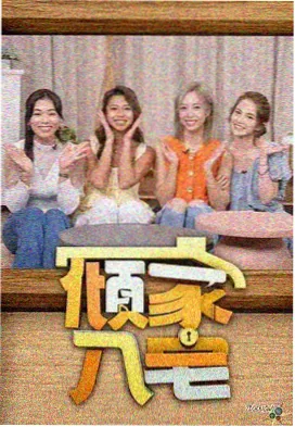 走访礼仪指南发布资讯配图